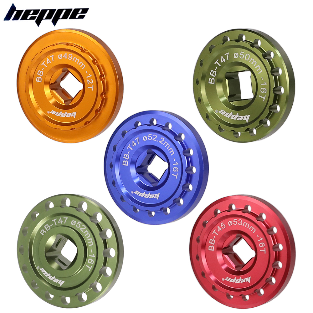 Bottom Bracket Press - Herramienta de desmontaje de soporte inferior