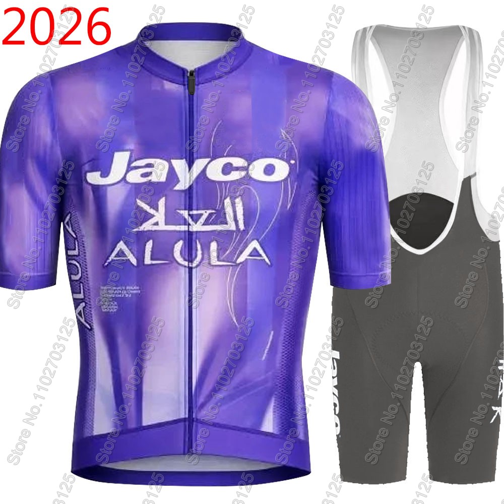 Mountain Biking Uniform - Conjunto de Ciclismo Jayco Alula 2026,