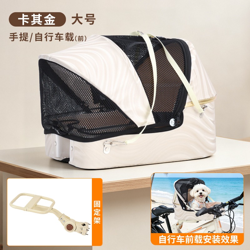 Cesta plegable para perros par - Mountain Biking Backpack reseña y precio