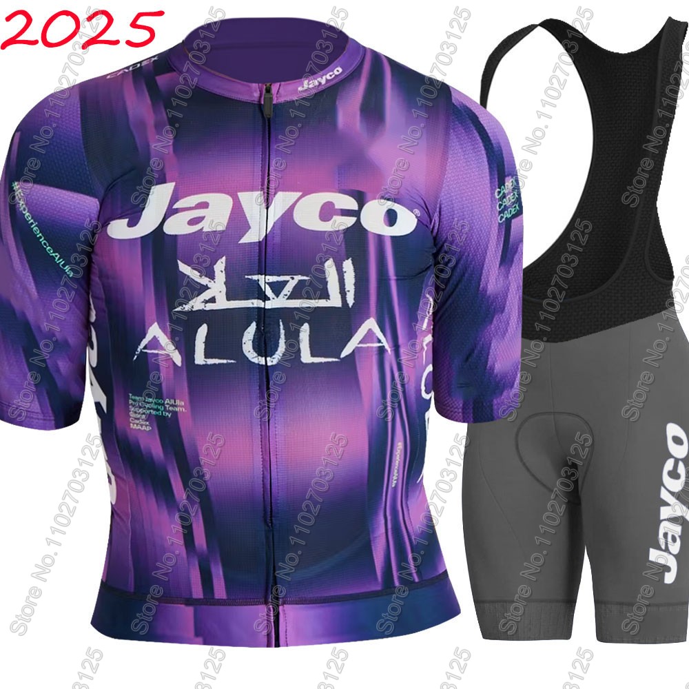 Conjunto de Ciclismo Jayco Alu - Mountain Biking Uniform reseña y precio