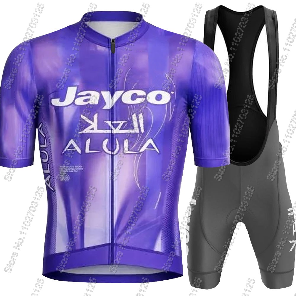 Conjunto de Ciclismo Jayco Alu - Mountain Biking Uniform reseña y precio
