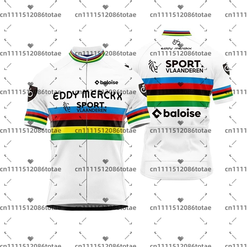 Camiseta de ciclismo del equip - Mountain Biking Uniform reseña y precio