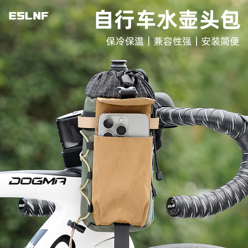 Bolsa Retro para manillar de b - Mountain Biking Hip Pack reseña y precio